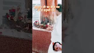 #balajigyan #bageshwerbalaji