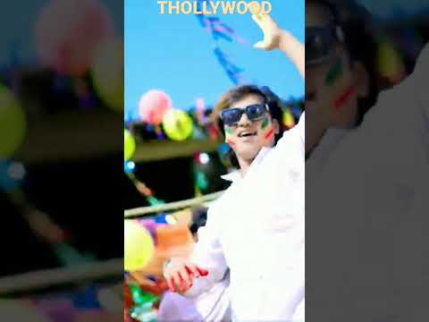 New Holi Song || Falgun Mahina Faguwa Re || #thollywoodsong #shorts #tharu