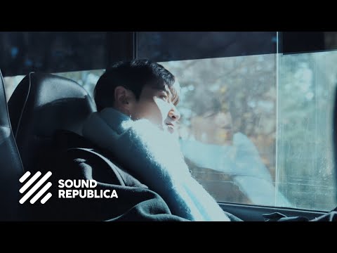 [MV] 새봄 (saevom) - 그해 그 애 (Vocal 도규)