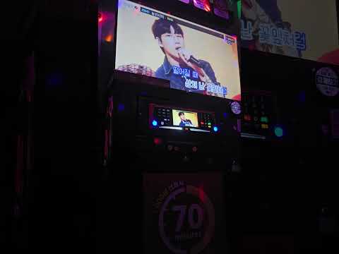 《내 마음대로 불러보았다》Hebi - 늘 (ever) 노래방