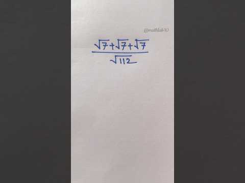 Simplify #maths