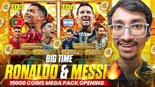 BEST PACK for F2P USERS 🥵109 BIG TIME RONALDO + 111 BIG TIME MESSI in efootball 😭 LIVING LEGENDS 26⚡