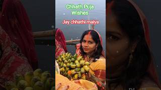 जय छठी मैया#shortvideo#viralvideo#chhathpuja#chhath#shorts