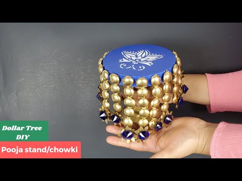 Wooden Pooja Stand |Pooja Peeta DIY|Low cost|Simple|Dollar Tree DIY #pooja #varalakshmi