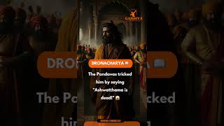 Unveiling the Hidden Characters of Mahabharata 🌟📖 | Gandiva Chronicles