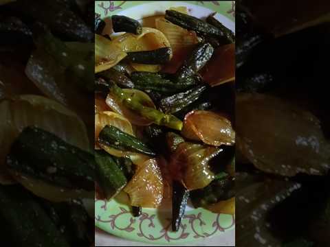 Lady's finger fry #bhindi fry # #cooking #shortyoutube