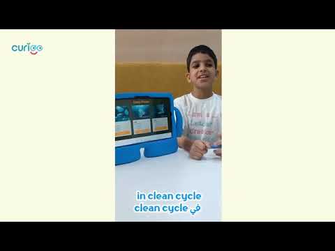 [OMAN] Qassim Khalid Aljahoori - Clean Cycle