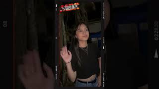 Mag ingay mga BarDagul shippers! #shorts | Mga Batang Riles