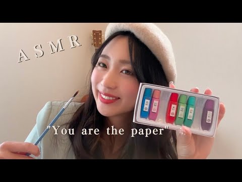 【ASMR】A strange world... You are paper.🎨