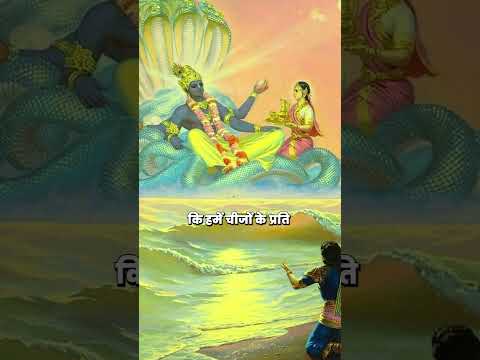 भक्ति ज्ञान और वैराग्य का महात्व | Shrimad Bhagavat Maha Puran