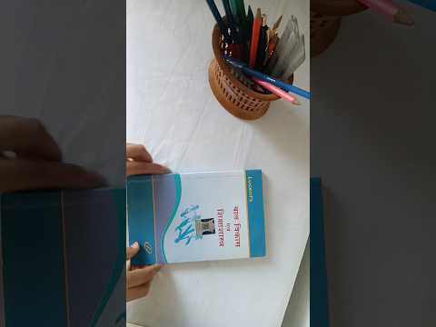 MP TET varg 2 ll best books #cdp #mptet #set