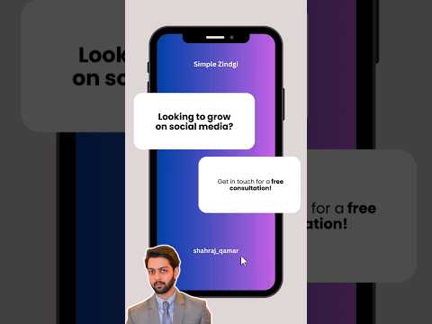 Free Consultantion #freeconsultations #chatgpt #shortsvideo #tiktok #ytshort #views #learn #fyp