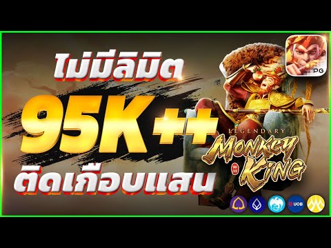 สล็อต สล็อตเว็บตรง สล็อตpg สล็อตแตกดี สมัครสล็อต pg slot