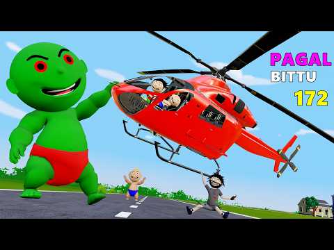 Pagal Bittu Sittu 172 | Helicopter Wala Cartoon | Gadi Wala Cartoon | Pagal Beta | Desi Comedy Video