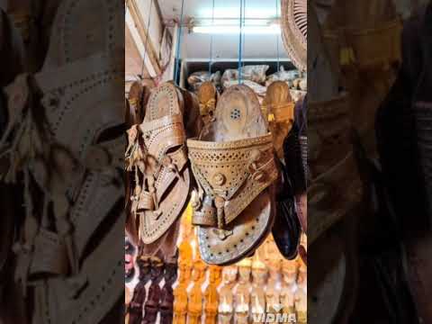 Prada ने चुराई भारत की Kolhapuri Chappal?
