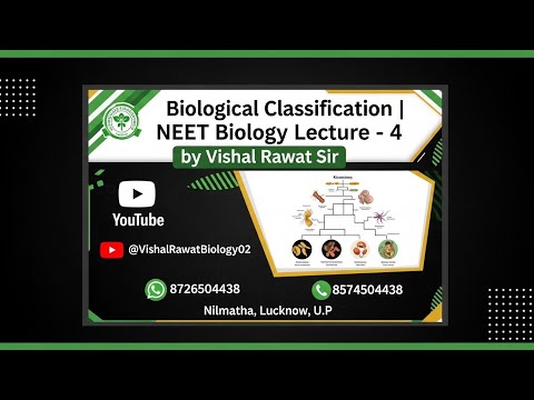 PROTOZOANS.. LEC... BY - VISHAL RAWAT FOR NEET IN BILINGUAL