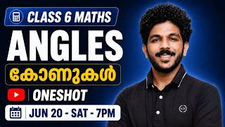Class 6 | Maths | Angles | കോണുകൾ | Oneshot | Exam Winner