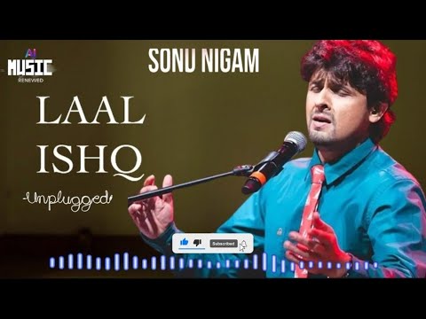 Ye Laal Ishq - Sansational cover song by Ajaykumar Sharma