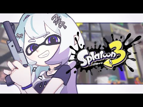 〖スプラトゥーン3〗塗った方が勝つゲーム〖 眠雲ツクリ / ミリプロ 〗
