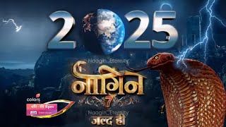 Naagin 7 First Promo Out ; Coming Soon 🐍🐍 This July शिव नागिन Back