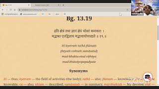 Systematic Study of Vedic Scriptures BG 13 18-20