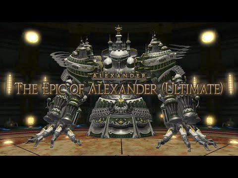 The Epic of Alexander (Ultimate) Clear | PLD PoV