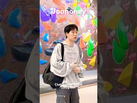 Joohoney Club Dinner EP02 coming soon #monstax #monbebe #jooheon #shownu #kpop #idols #kihyun #im