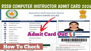 Admit Card Out Today ‼️ How To Check RSSB Computer Instructor Admit Card 2026 | RSSB CI Admit Card