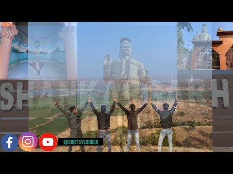#Shankargarh Hill #Dewas #Vlog #Part-1 #51Feet #Hanumanji #newyear2023