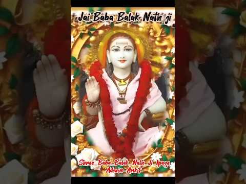 Jai Baba Balak Nath ji🌺 WhatsApp status🌺#shorts #bababalaknathji #deotsidhguffa #bhajan