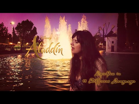 Aladdin Speechless ~ Multilanguage Cover