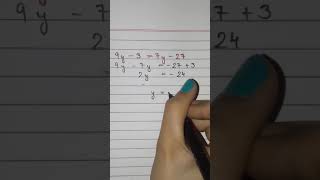 Simplification| #shorts #ytshorts #conceptclearwithvanshika #simplificationtrick