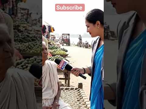 Viral Aunty 👌 👏 😍   #viral #viralshorts #trending #funny
