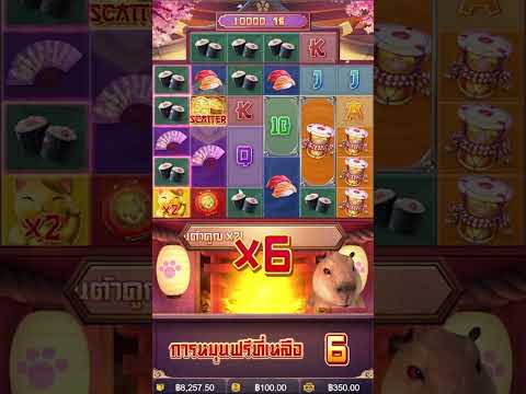 ดูจบรู้เลย แมวทองคูณหนักแค่ไหน! LuckynekoPGSLOT สล็อตpg สล็อตpgล่าสุด สล็อตแมวpg