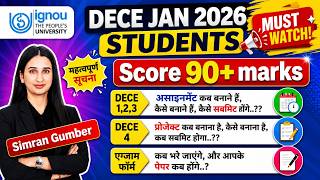DECE Jan 2026 Full Information IGNOU Simran Gumber Level Up Learning