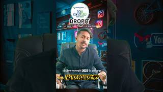 Dropit new Delivery Patner | GPBS Expo 2025 #dropit #zomato #swiggy #porter #gpbs2025 #autoexpo2025