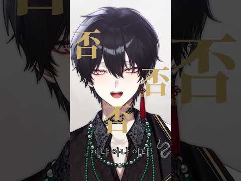 シャルル B-0 cover