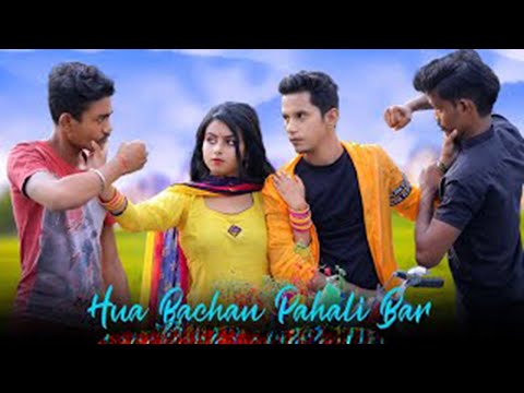 Hua Bachan Phelibar  | Real Love | Official Song