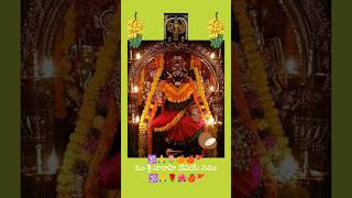 #varahiammanvazhipaduintamil #varahi #varahiamman #varahimudra #varahimiracles #varahimoolamantram