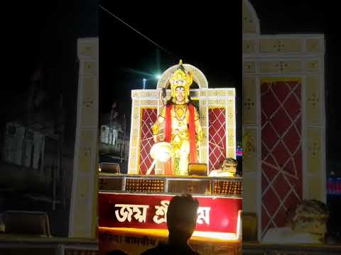 Hanuman jayanti/Jay Shree Ram #new #status #tranding #purulia #purulia_status #hanumanjayanti