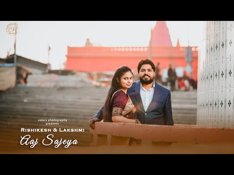 Wedding Highlights 2024 I Rishikesh & Lakshmi I Colors Photography