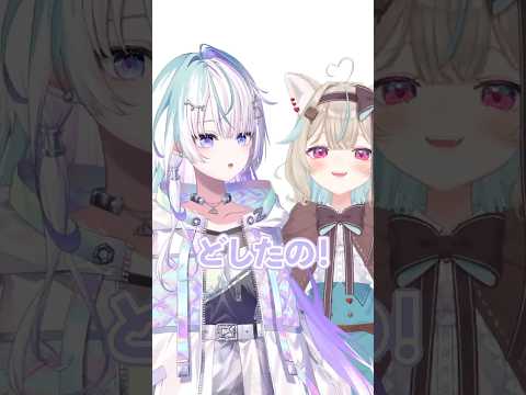 【甘狼このみ降臨！】「貴方の恋人になりたい」歌ってみた【眠雲ツクリ/ミリプロ】#新人vtuber