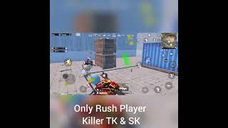 HOW TO RANK PUSH FAST IN PUBG MOBILE 🔥🔥 GET ACE IN COMPLATE 🔥🔥EASY KILLER SK