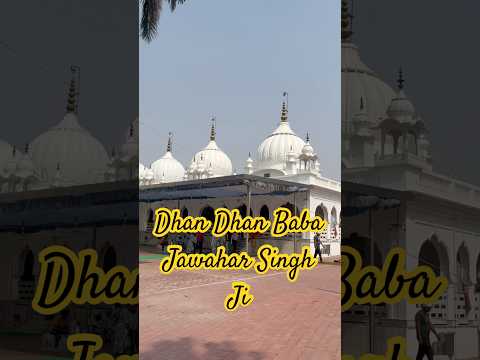 Dhan Dhan Jawahar Singh Ji , Haripur wale Maharaj Ji #wmk #waheguruji #vibes #weekend #peaceful