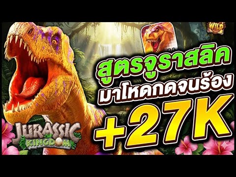 สล็อตทุนน้อย สล็อตวอเลท สล็อตทุนน้อยวอเลท สล็อตแตกง่าย สล็อตpg