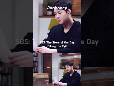 Joohoney: SBS's crime reaction show #monstax #monbebe #jooheon #shownu #kihyun #kpop #minhyuk #im