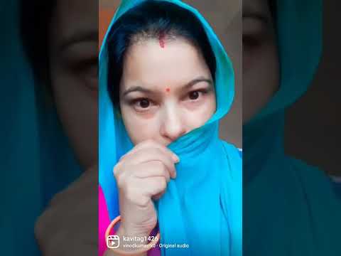 मैं तो बस सुन रही थी please subscribe