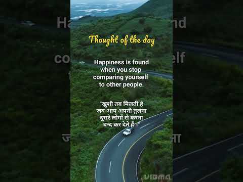 good thought for school assembly | hindi english quotes #shorts