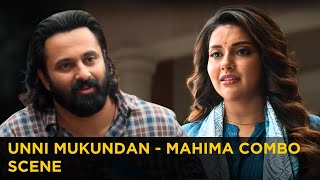 Unni Mukundan - Mahima combo scene | Jai Ganesh | manoramaMAX