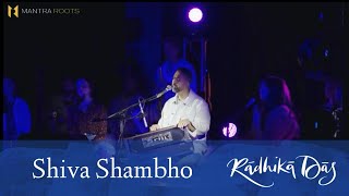 Shiva Shambho — Radhika Das — LIVE Kirtan at Sydney, Australia